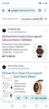 Michael Kors MK8184